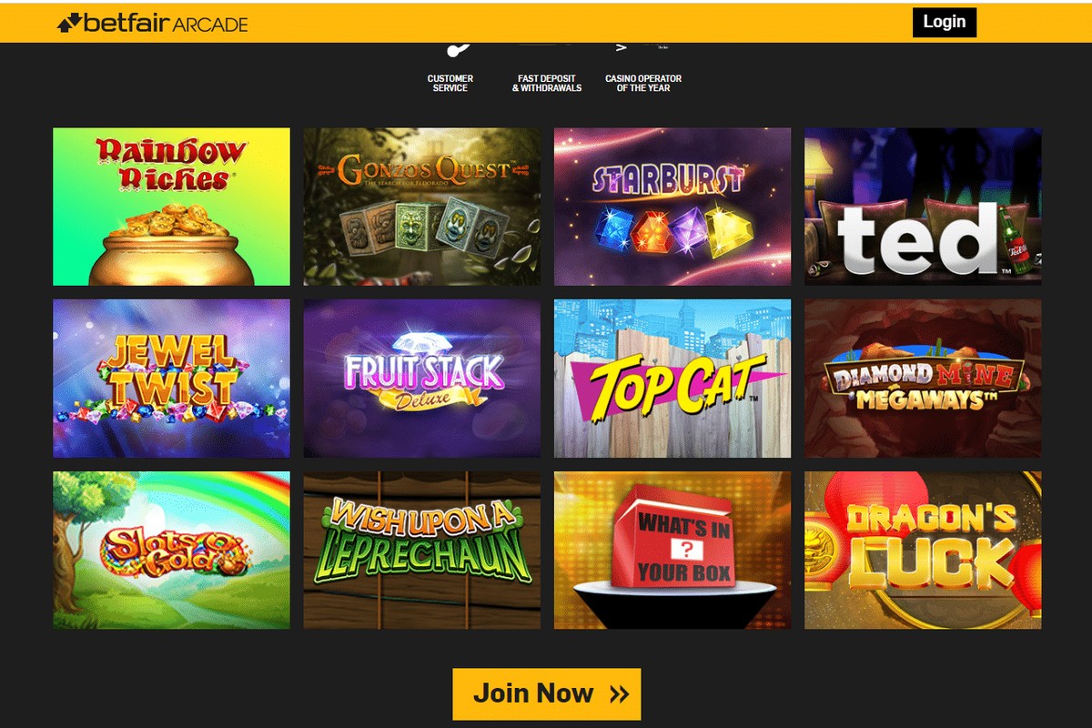 Betfair screenshot 1